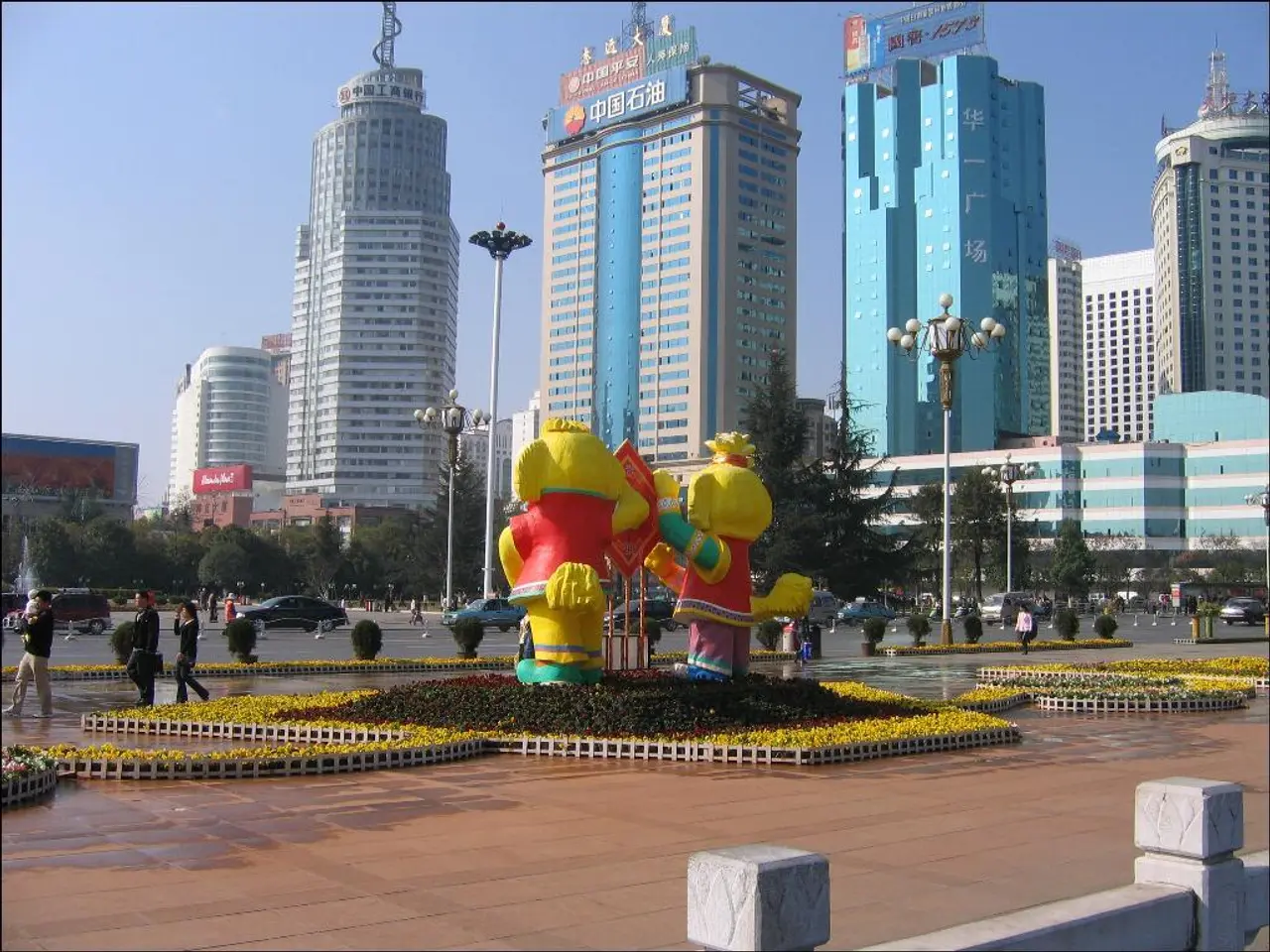 These are the buildings. I can see the name boards, which are at the top of the buildings. I think...