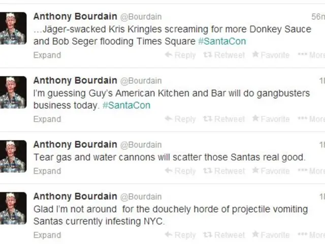 CEO Christian Sewing shares Q2 results of the year 2025, addressing a company-wide communication to...